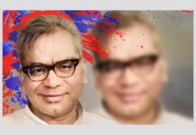 लोहिया की अनूठी समाजदृष्टि – प्रो० योगेन्द्र सिंह Ram Manohar Lohiya