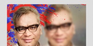 डॉ. राममनोहर लोहिया का राम और संस्कृति-चिंतन Ram Manohar Lohiya