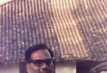 सत की परीक्षा – विजयदेव नारायण साही Vijay Dev Narayan Sahi