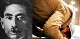 ‘इस्लामी सभ्यता’ पर मुंशी प्रेमचंद का लेख Munshi Premchand's on 'Islamic Civilization'