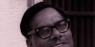 विजय देव नारायण साही और विऔपनिवेशीकरण Vijay Dev Narayan Sahi