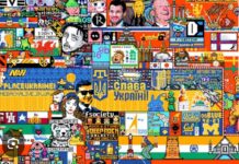 इंटरनेट ने संस्कृति को क्या दिया है? internet ki duniya