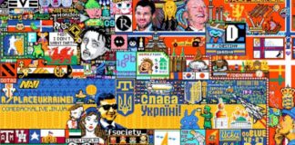 इंटरनेट ने संस्कृति को क्या दिया है? internet ki duniya