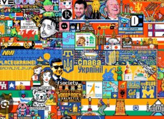 इंटरनेट ने संस्कृति को क्या दिया है? internet ki duniya