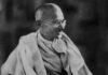 मुल्कराज आनंद की यादों से…. mahatama gandhi
