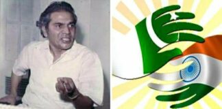 देश की सीमाओं से परे होते हैं कला और संगीत।