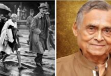 गांधी पाठशाला में गांधी से मुठभेड़ Encounter with Gandhi at Gandhi Pathshaala