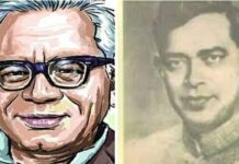‘तब कहो लोहिया महान है…’..’दिनकर’ Dinkar And Lohiya