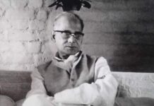 जयप्रकाश नारायण का एक किस्सा jay prakash narayan