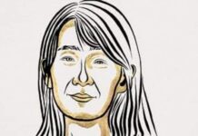 इस वर्ष की साहित्य की नोबेल विजेता हान कांग Han Kang