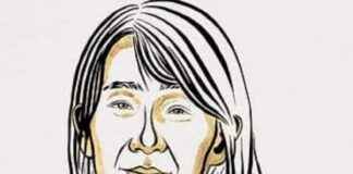 इस वर्ष की साहित्य की नोबेल विजेता हान कांग Han Kang