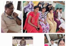 जयप्रकाश नारायण की 122 वीं जयंती के अवसर पर पुष्पांजलि एवं श्रद्धांजलि समारोह Loknayak Jaiprakash Memorial Institute, Aara, Bihar