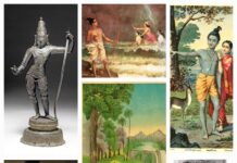 राम, कृष्ण और शिव – राम मनोहर लोहिया Ram, Krishna and Shiva - Ram Manohar Lohia