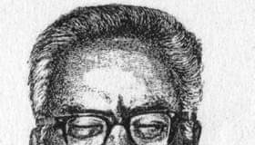 राममनोहर लोहिया की संस्कृति एवं भाषा~दृष्टि – परिचय दास Dr Ram Manohar Lohiya