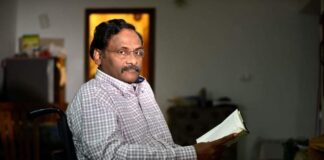 समाजवादी शिक्षक मंच ने प्रो साईबाबा की मृत्यु पर शोक प्रकट किया Prof. Saibaba