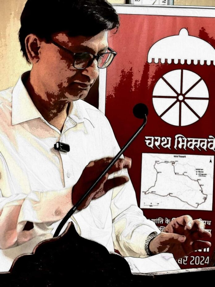 Charatha Bhikkhave