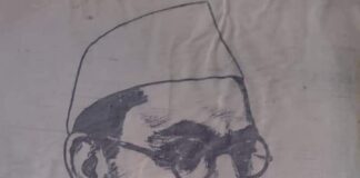 बराबरी के लिए विशेष अवसर – गुंजेश्वरी प्रसाद Ram Manohar Lohiya