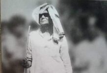 धर्मवीर भारती की कविता Jay Prakash Narayan