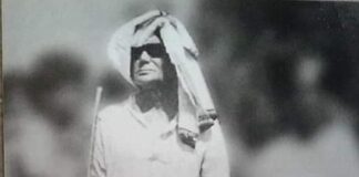 धर्मवीर भारती की कविता Jay Prakash Narayan