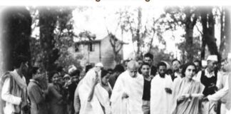 कट्टरपंथियों से कैसे निपटें- अहिंसा की कसौटी Mahatma Gandhi