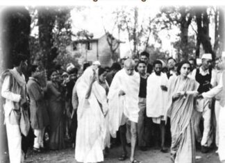 ईश्वर अल्लाह तेरो नाम, सबको सन्मति दे भगवान Mahatma Gandhi