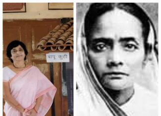 कस्तूरबा गाँधी का जीवन kasturba gandhi sujata Chaudhary