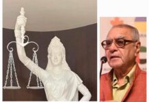 अन्धे न्याय की कथा Supreme Court And Nand Kishor