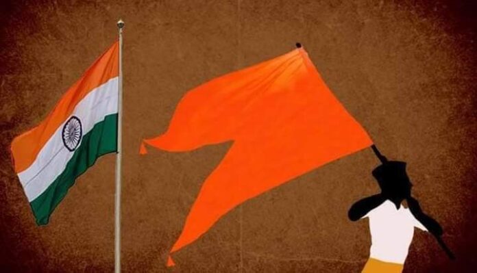 RSS and Indian Flag