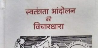 पुरातन विशुध्द कर्मकांड हमारे ऊपर हावी है! Indian rituals