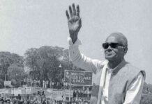 जयप्रकाश नारायण jai-prakash-narayan