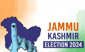 किस चीज के लिए हुए हैं जम्मू-कश्मीर के चुनाव Jammu & Kashmir election