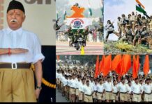 क्या 1962,1965, 1971 और 1999 के युद्धों में भारत की सेना ने अपनी अटूट देशभक्ति और अद्भुत वीरता का परिचय नहीं दिया था? mohan bhagwat and indian army