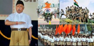 क्या 1962,1965, 1971 और 1999 के युद्धों में भारत की सेना ने अपनी अटूट देशभक्ति और अद्भुत वीरता का परिचय नहीं दिया था? mohan bhagwat and indian army