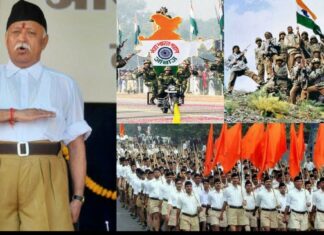 क्या 1962,1965, 1971 और 1999 के युद्धों में भारत की सेना ने अपनी अटूट देशभक्ति और अद्भुत वीरता का परिचय नहीं दिया था? mohan bhagwat and indian army