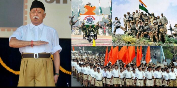 mohan bhagwat and indian army