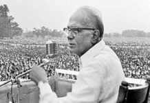 सिंहासन खाली करो कि जनता आती है ! जयप्रकाश-नारायण