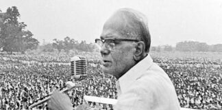 सिंहासन खाली करो कि जनता आती है ! जयप्रकाश-नारायण