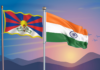 भारत तिब्बत सांस्कृतिक-सम्बन्ध India and tibbet