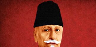 ‘उम्मतुलवाहिदा'(अखंड भारत) के पैरोकारों में से एक: मौलाना अबुल कलाम आज़ाद Maulana-Abul-Kalam-Azad