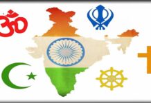 भारत में सहिष्णुता कब कब रही / नहीं रही ?