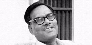 विजयदेव नारायण साही की कुछ स्मृतियाँ Vijaydev-Narayan-Sahi