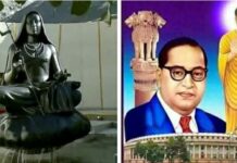 डॉ आंबेडकर ने भारत में बौद्ध धर्म को पुनर्जीवित किया! Dr. Ambedkar AND Buddhism