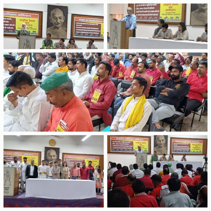 Employment rights campaign