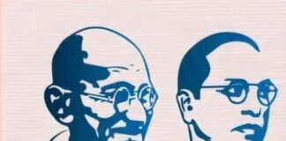 अंबेडकर को कैसे समझे ? Gandhi and ambedkar