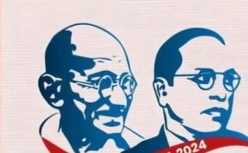 अंबेडकर को कैसे समझे ? Gandhi and ambedkar