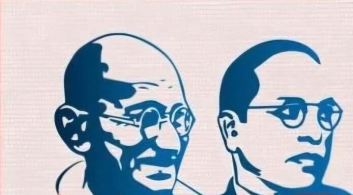 अंबेडकर को कैसे समझे ? Gandhi and ambedkar