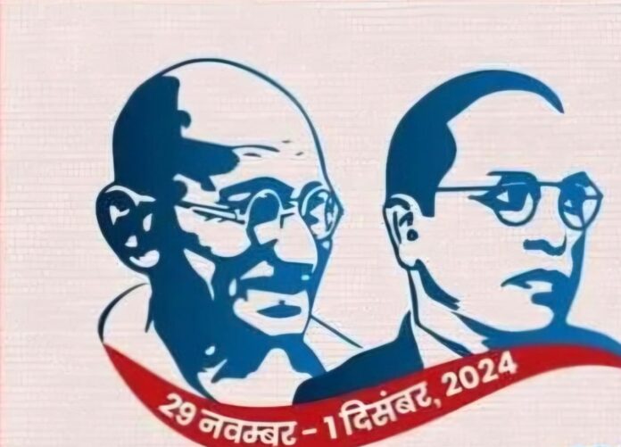 Gandhi and ambedkar