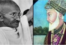 औरंगजेब के प्रति महात्मा गांधी का नजरिया Mahatma Gandhi and Aurangzeb