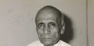 युवा और क्रांति : आचार्य दादा धर्माधिकारी Acharya Dada Dharmadhikari