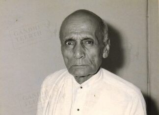 “दादा धर्माधिकारी के जीवन-दर्शन में भारतीयता का बोध एवं गांधी-दर्शन” Acharya Dada Dharmadhikari